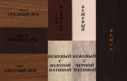 Каминокомплект Interflame Экстер темный дуб угловой с очагом Majestic FX M Black