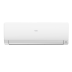 Мульти сплит-система на 4 комнаты 25+25+25+25 м2 Haier 2х AS25S2SF2FA-W+2х AS25S2SF2FA-B/4U85S2SR5FA Flexis Super Match