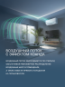 Сплит-система Aqua AQ-20BRQ1/R3(IN)/AQ-20BRQ1/R3(OUT) Biwa