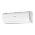 Мульти сплит-система на 2 комнаты 25+25 м2 Haier AS25S2SJ2FA-W+AS25S2SJ2FA-S/2U40S2SM1FA Jade Super Match